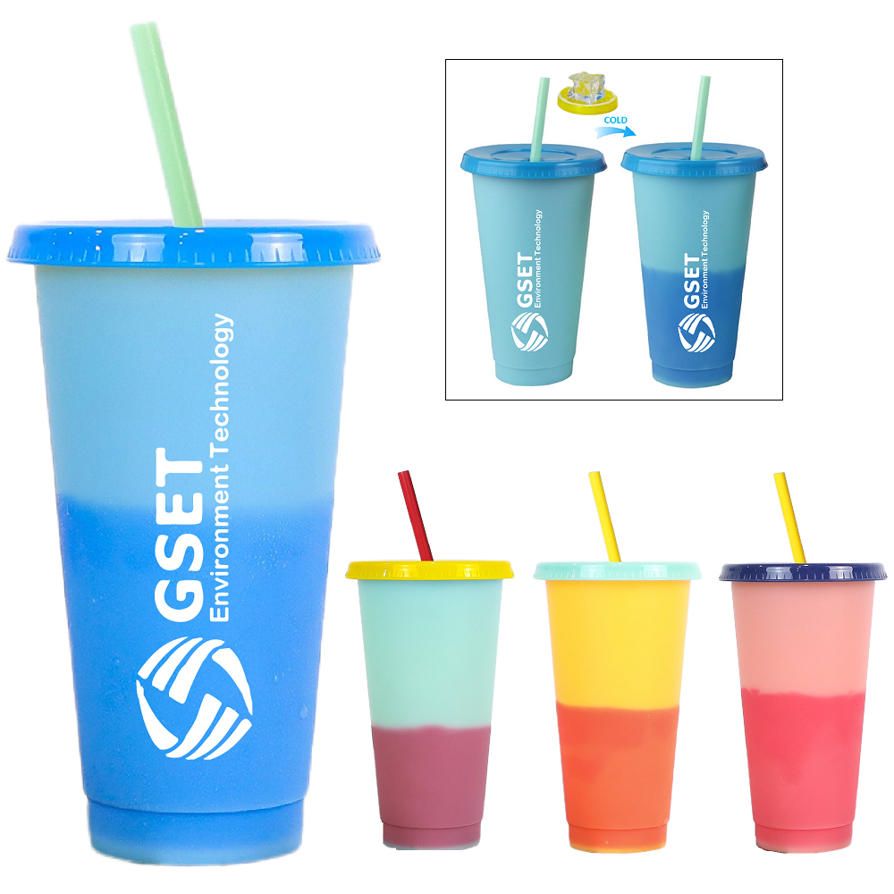 Chameleon Color Change Tumbler with Straw - 24 oz. 