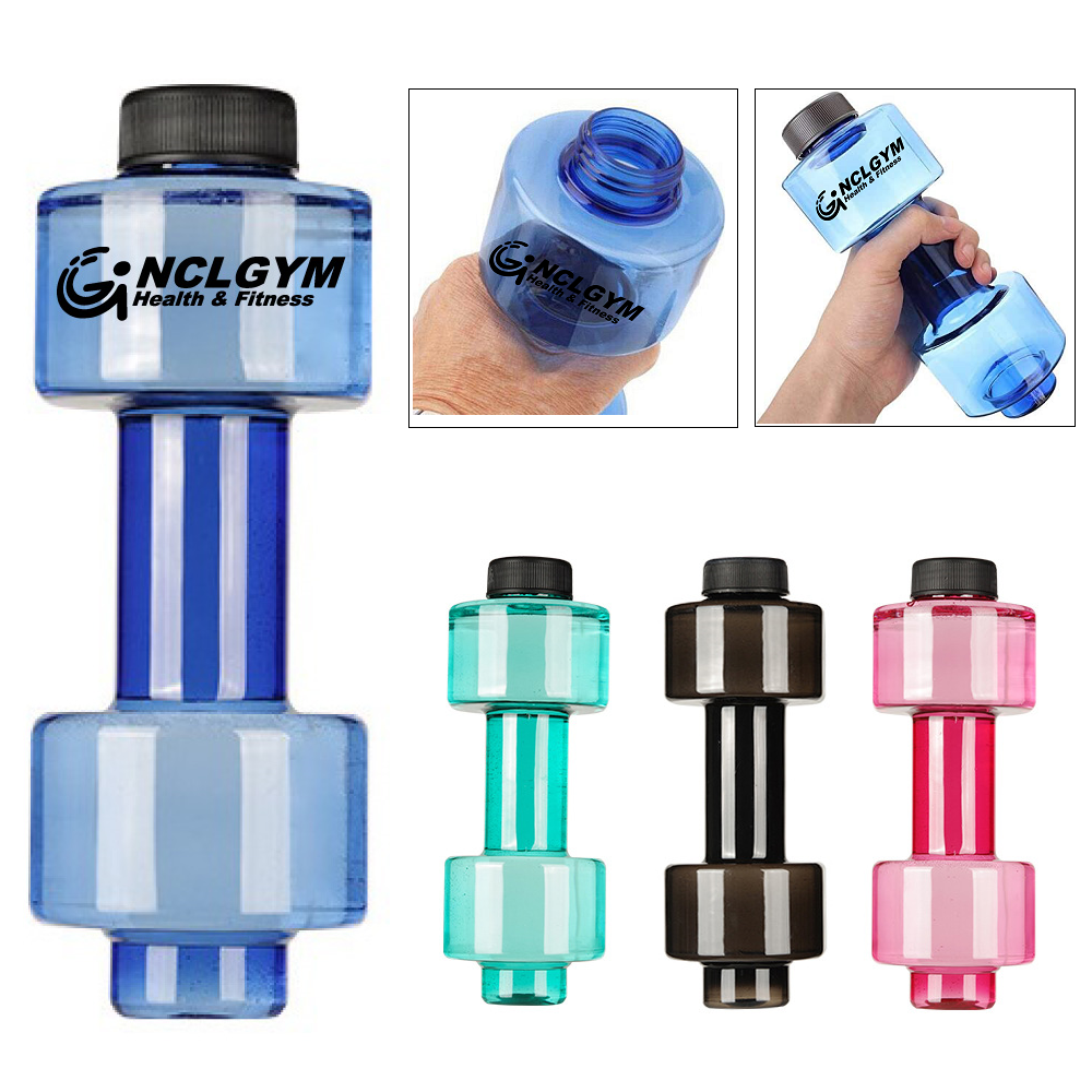 LJS0388-Dumbell Shaped Sports Water Bottle-18 OZ